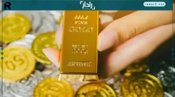 الذهب يختتم 9 أسابيع من المكاسب وسط توجهات تصحيح حاسمة